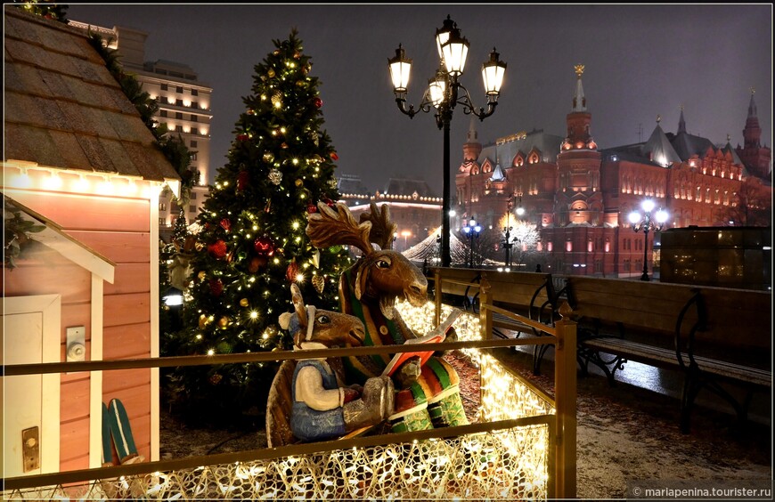 Моя новогодняя Москва 2020