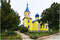 Тирасполь_ Как живешь, столица Приднестровья? (окончание)