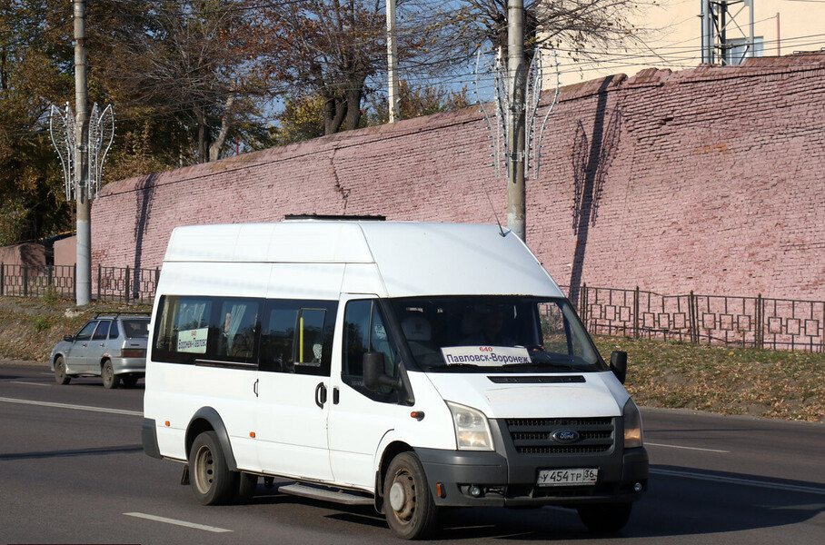 Автобус 🚌 Воронеж — Павловск. Расписание 2020, цены на ...