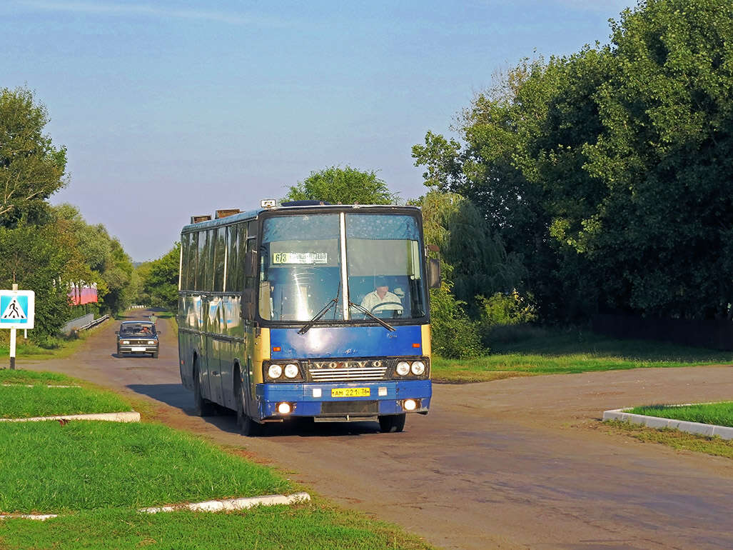 Левобережный Автовокзал Воронеж Купить Билет