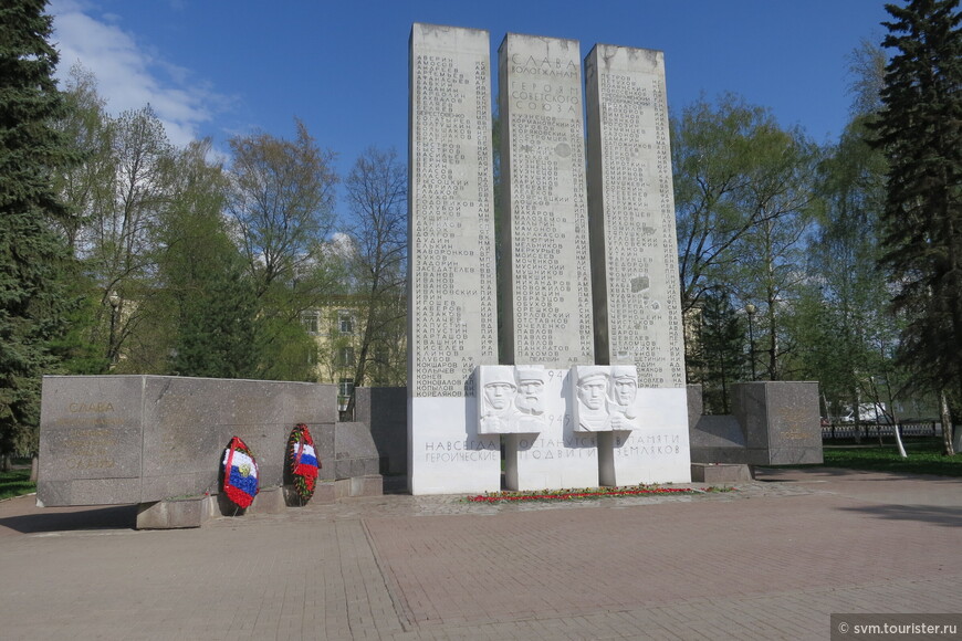 Прогулка по Вологде. Часть вторая