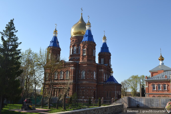 Сердобск. Место действия пьесы Гоголя «Ревизор»?