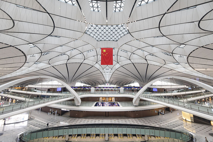 Международный аэропорт Пекина Дасин
