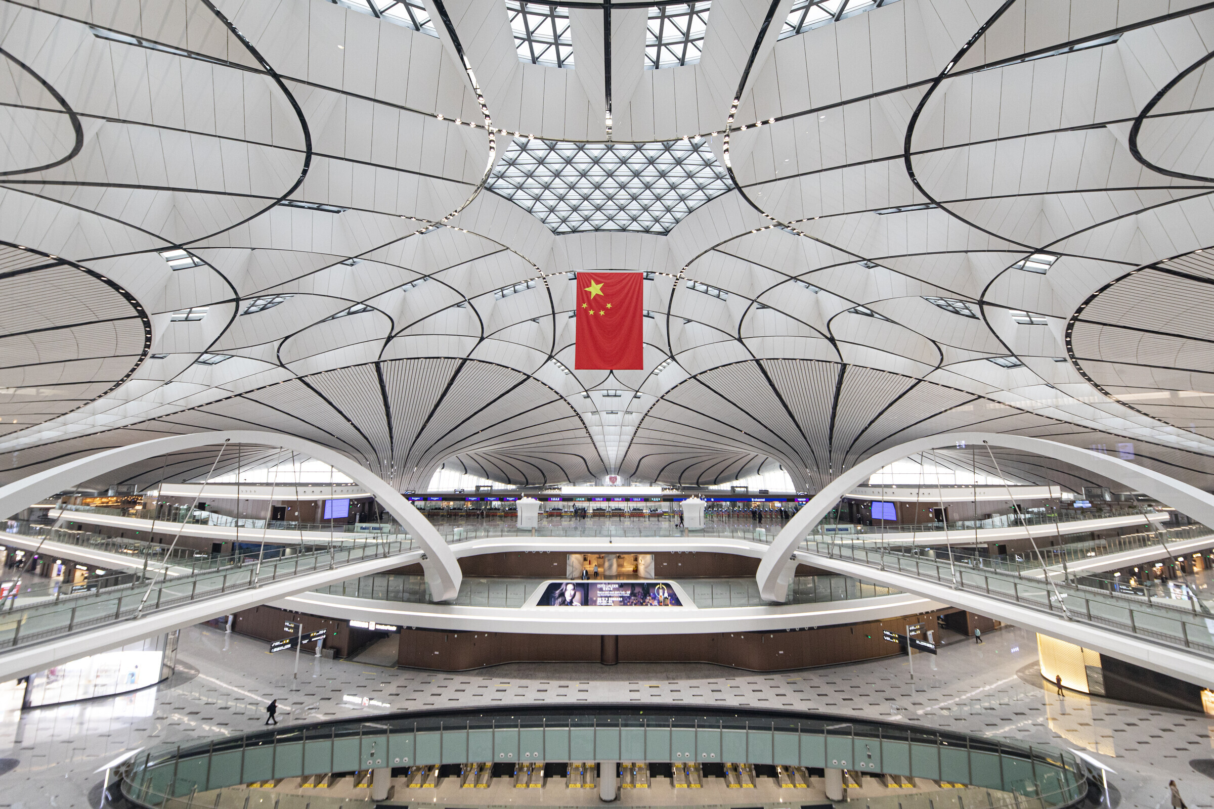 Пекинский аэропорт