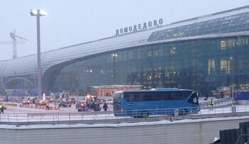 В Домодедово экстренно сел самолёт из-за сообщения о бомбе 