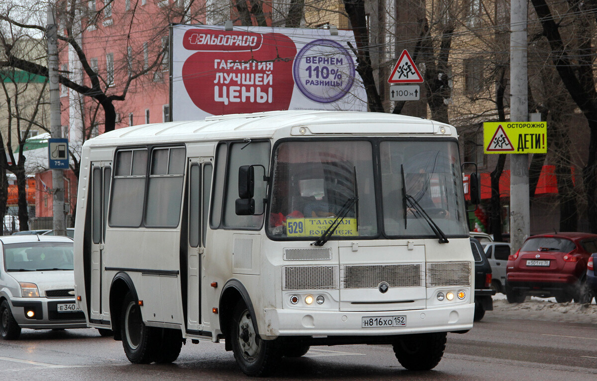 Какой автобус