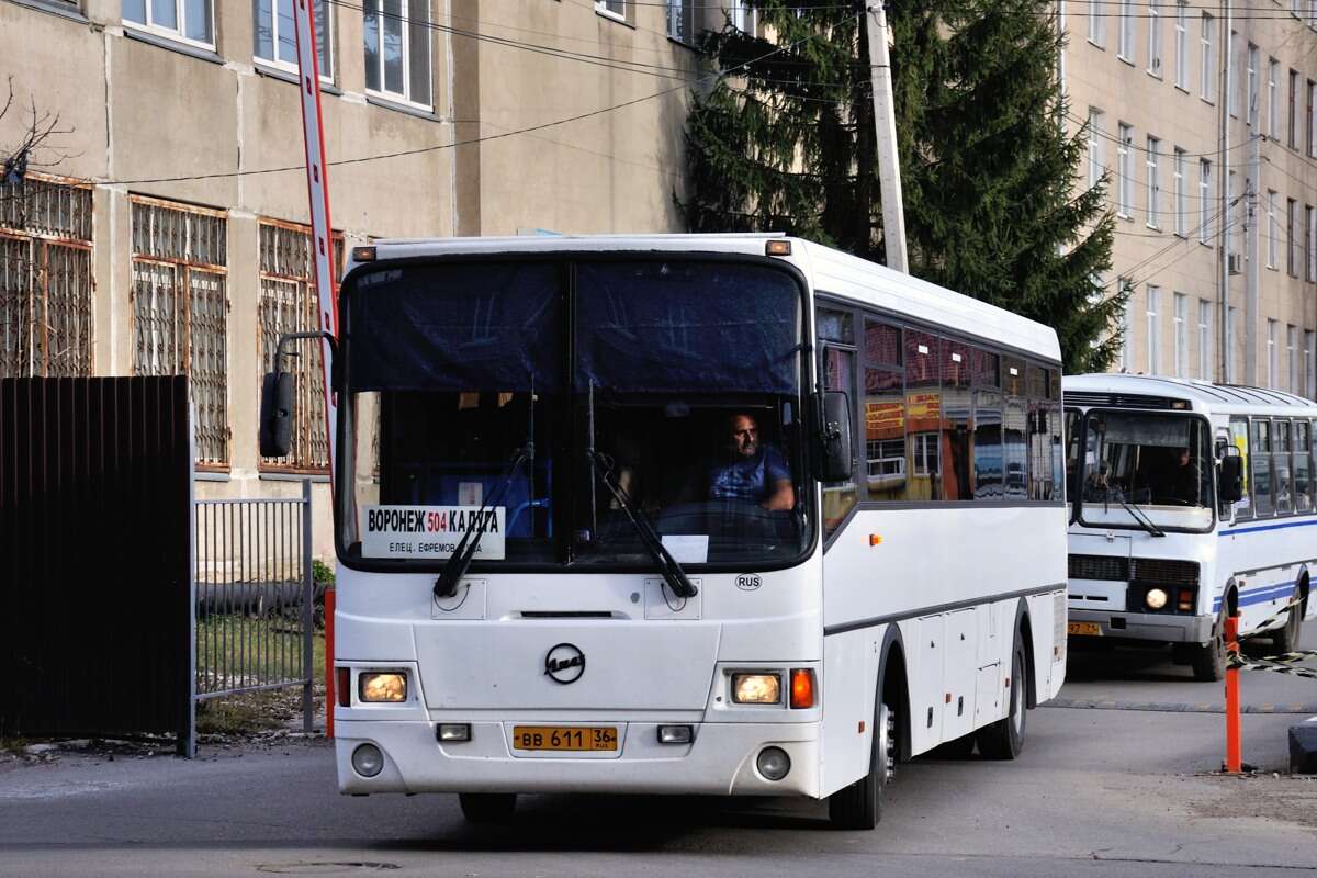 Автобус 🚌 Воронеж — Тула. Расписание 2024, цены на билеты, время в пути,  отзывы