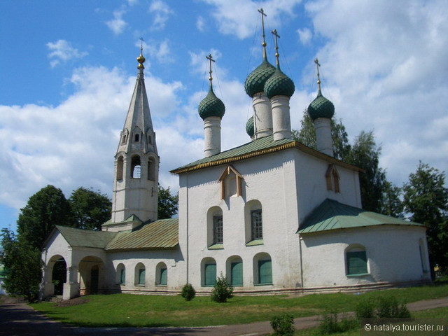 Ярославль – город, Славящий Солнце. Часть 3