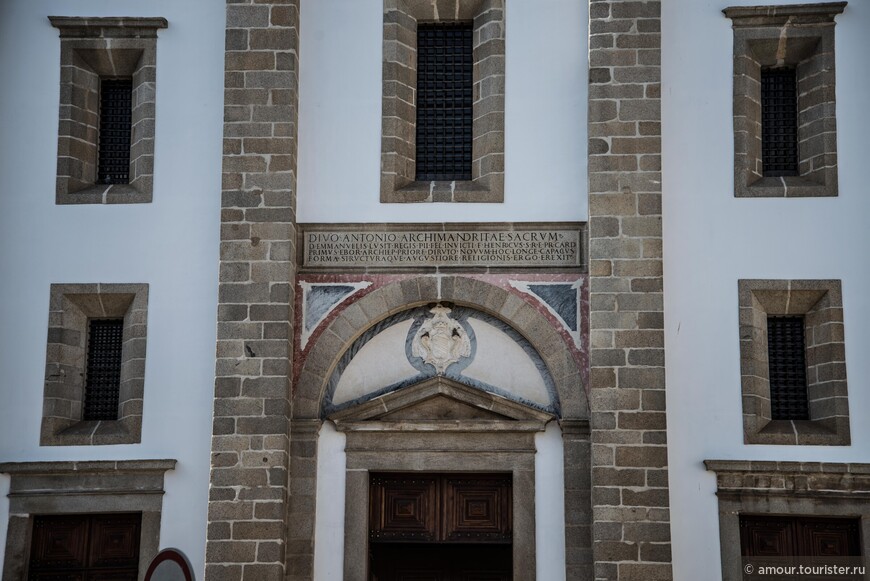 Церковь Санту Антау
