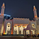 Мечеть Халифа Аль-Тайер