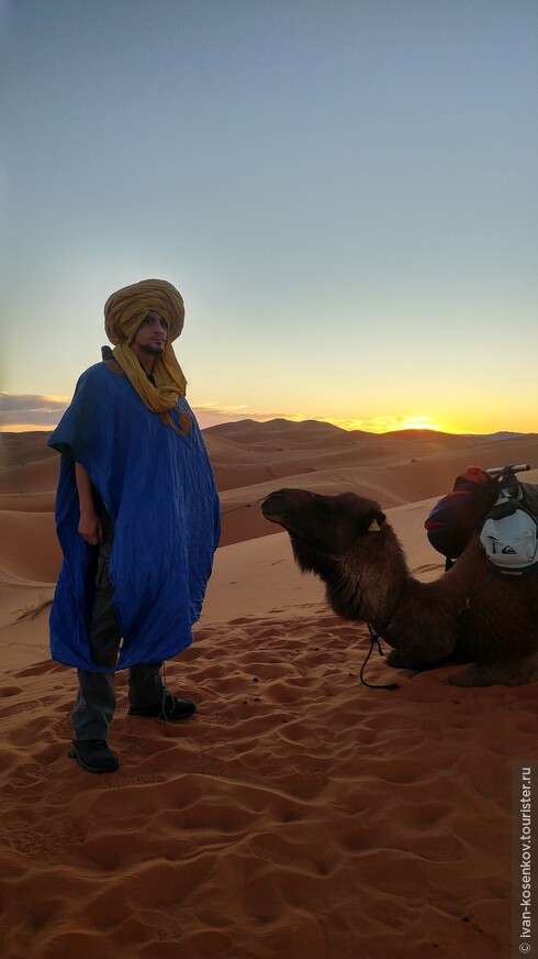 Эрг Шебби, Марокко: Ночь в Сахаре