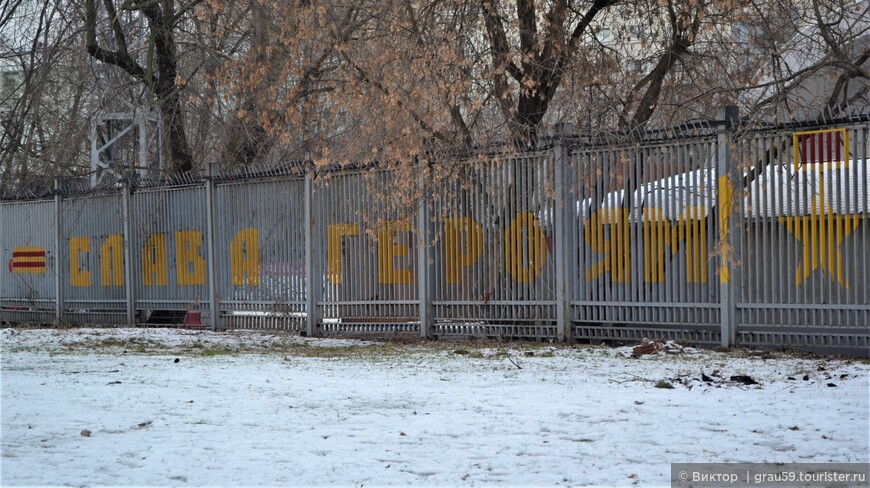 Неожиданная Москва. Память о чёрном октябре 1993 года