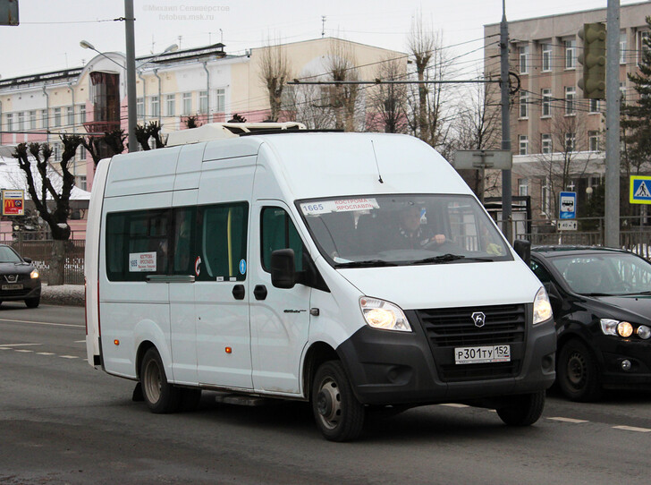 Автобус Ярославль — Кострома