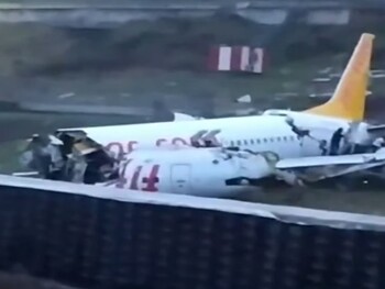 В аэропорту Стамбула загорелся самолёт