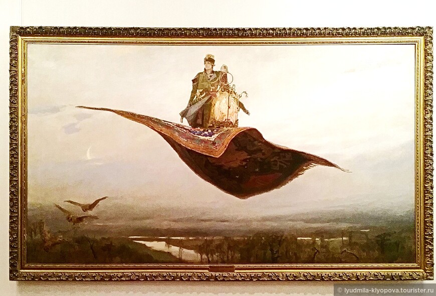 В.М. Васнецов. Ковёр-самолёт. Снимок сделан в Нижегородском художественном музее