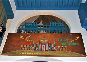 Музей «1000 и одна ночь» (Новая Медина, Хаммамет)