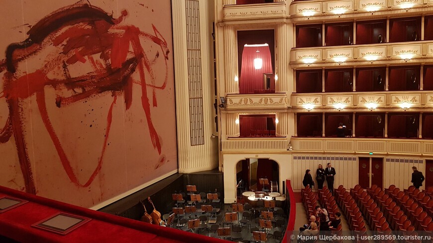 Венская Опера — вишенка на торте в туре по Вене