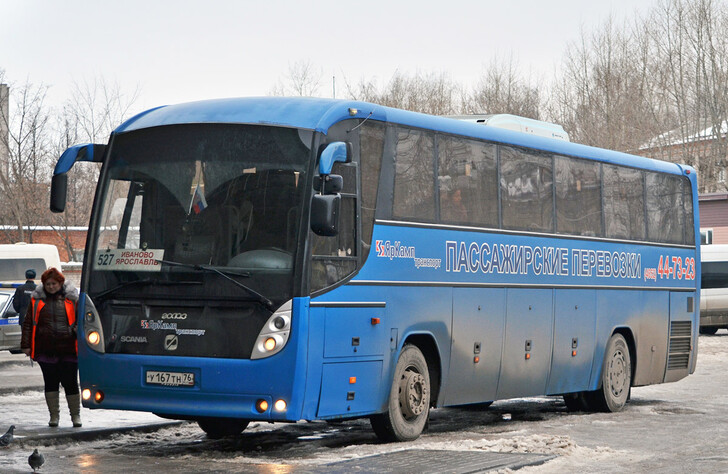 Автобус Ярославль — Иваново