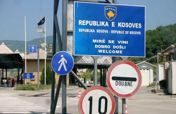 Туристов из РФ арестовали и оштрафовали в Косово