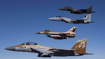 Израиль во время авиаудара по Сирии едва не сбил пассажирский самолёт  