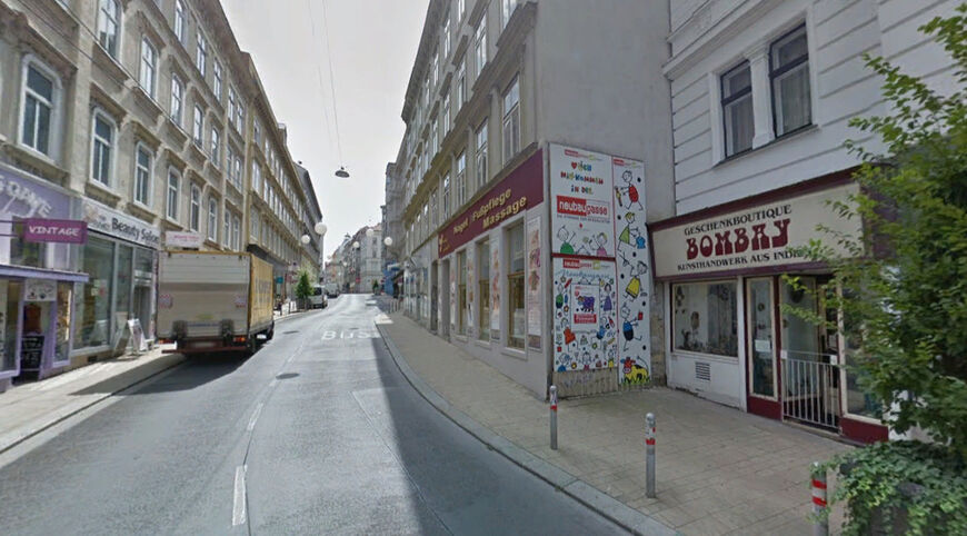 Улица Нойбаугассе<br/> (Neubagasse) в Вене