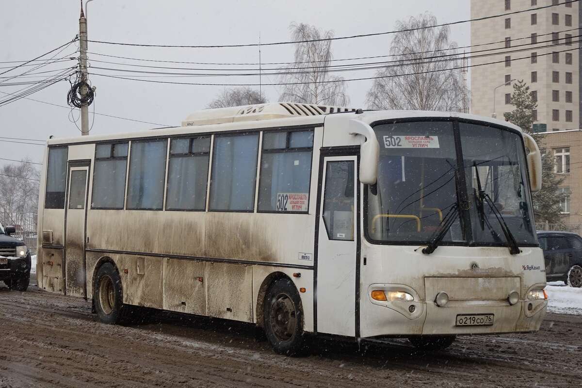 Автобус 🚌 Ярославль — Углич. Расписание 2024, цены на билеты, время в  пути, отзывы