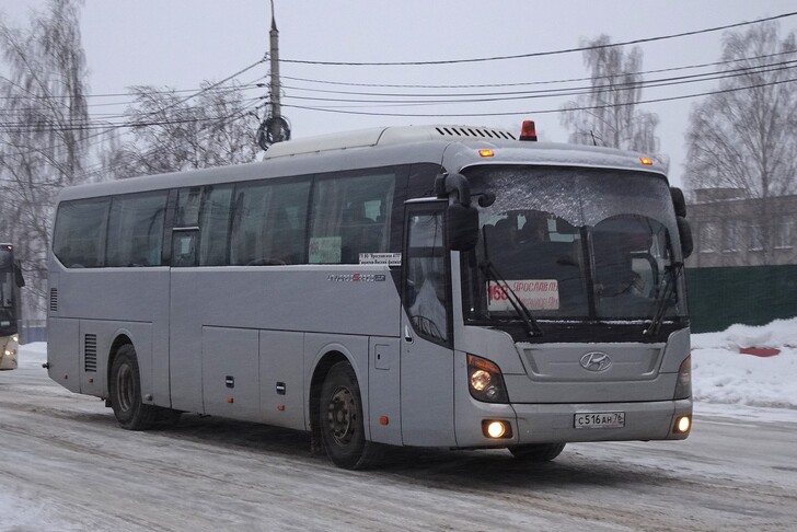 Автобус Ярославль — Гаврилов-Ям
