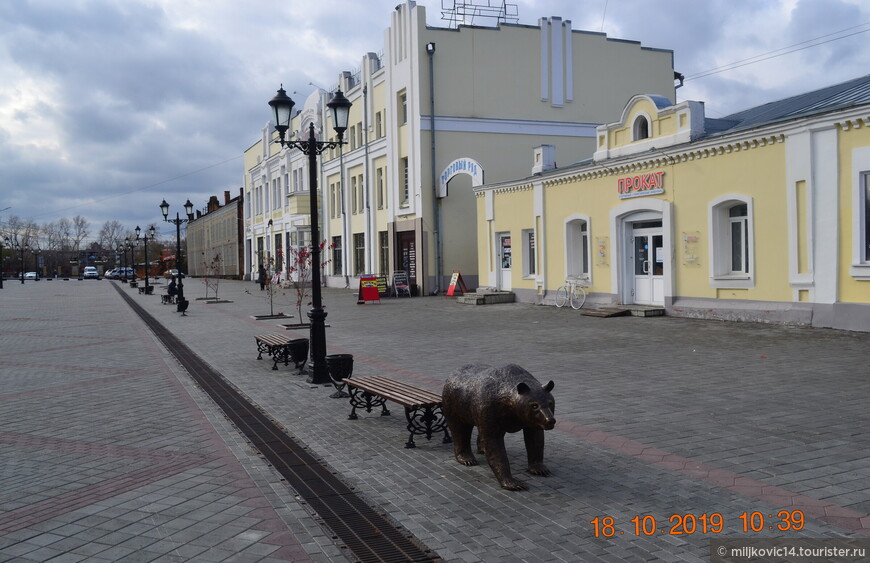 Барнаул. Октябрь 2019