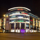 Торговый центр ARKAD Budapest