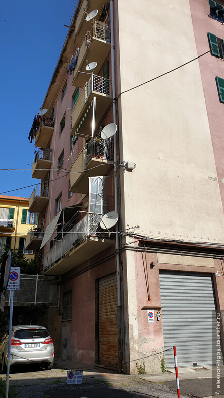 Отзыв об апартаментах A Casa di Adria, Специя, Италия