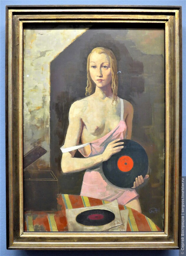 Девушка с пластинкой.
Карл Хофер, 1941.
Альбертина
