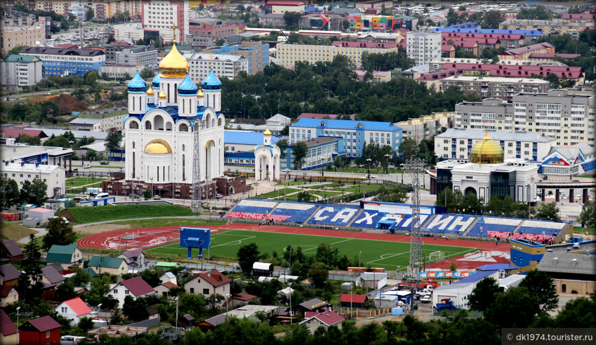 Знакомьтесь, Южно-Сахалинск! 