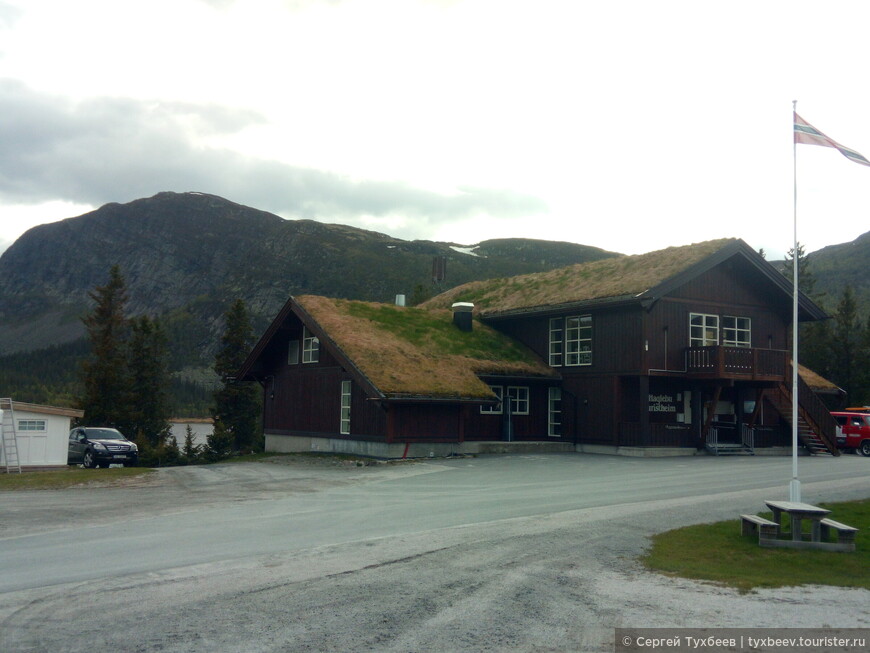 Путешествие в Норвегию. День 2