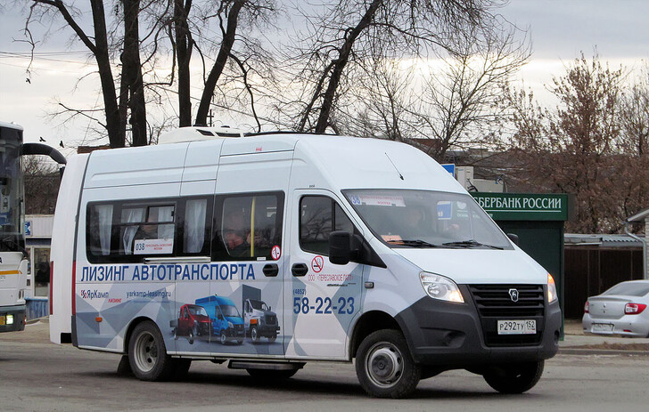 Автобус Ярославль — Переславль-Залесский