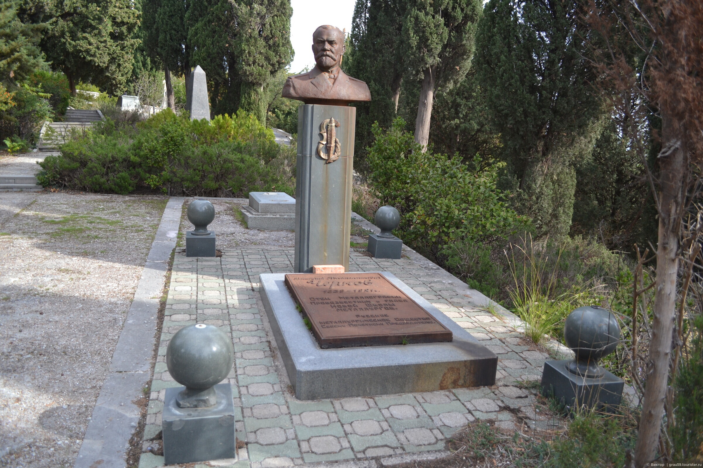 Памятники На Могилу В Ялте Фото