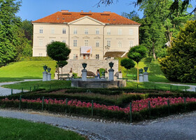 Парк Тиволи в словенской Любляне