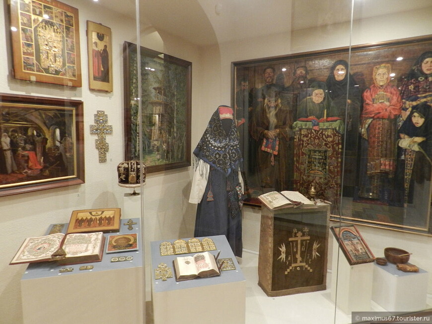 Музей истории религии