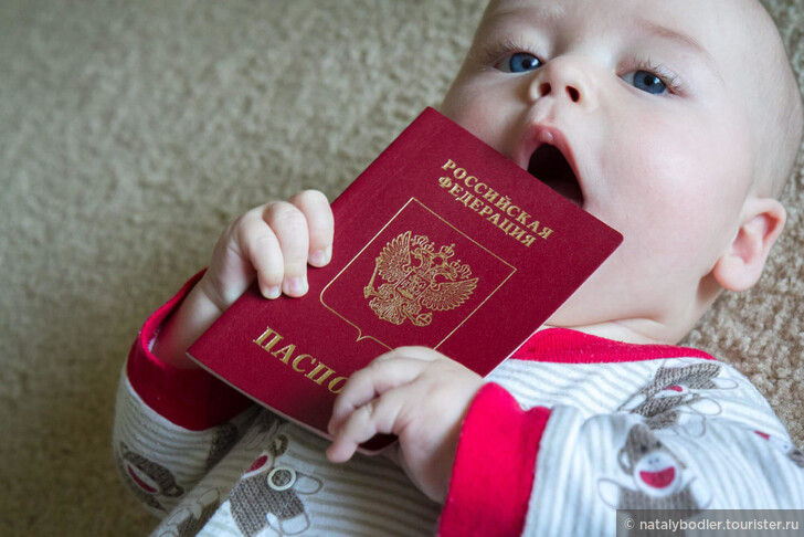 Нужен ли ребенку загранпаспорт в Турцию