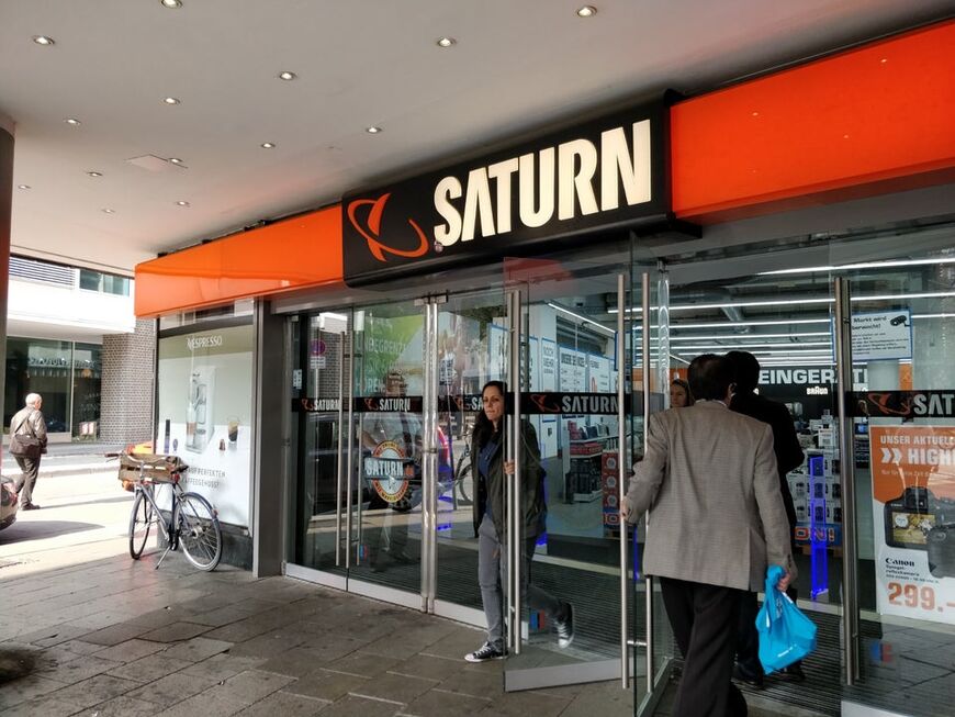 Магазин «Saturn» в Мюнхене