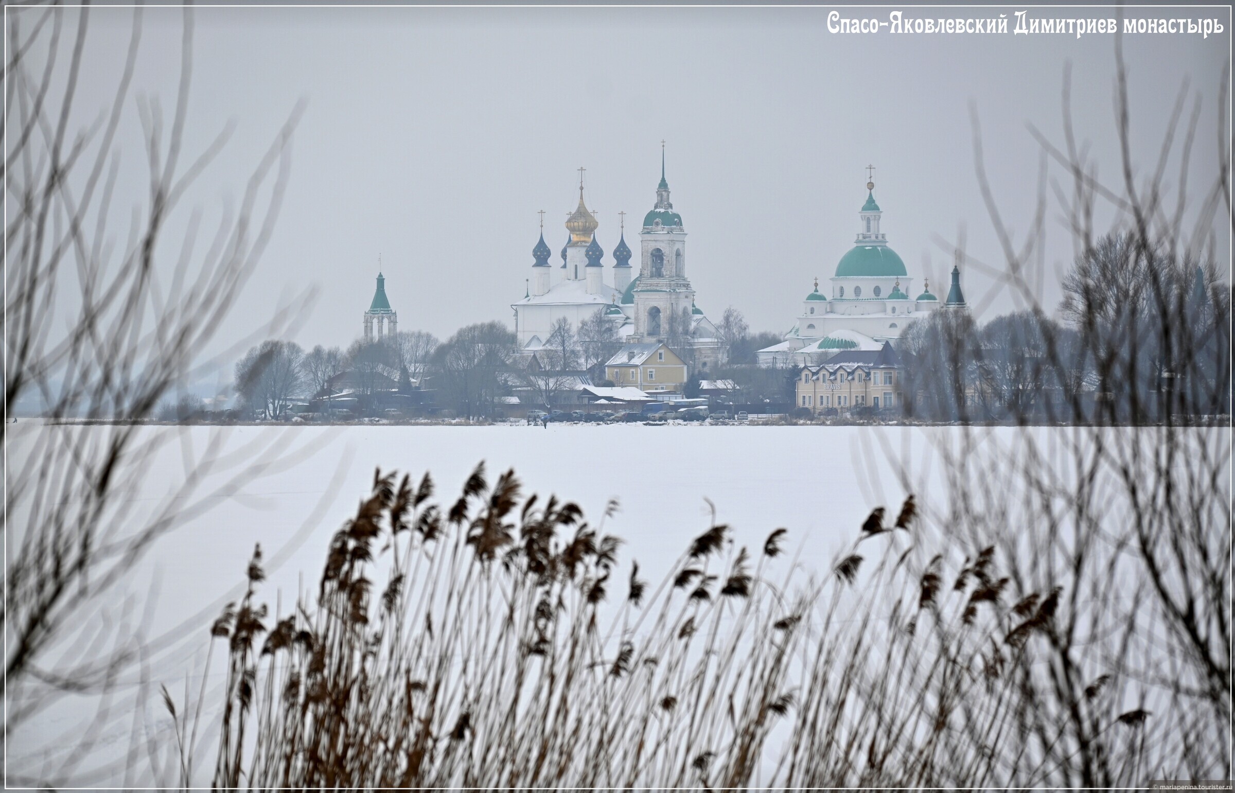 Ростов Великий Спасо Яковлевский монастырь зимой
