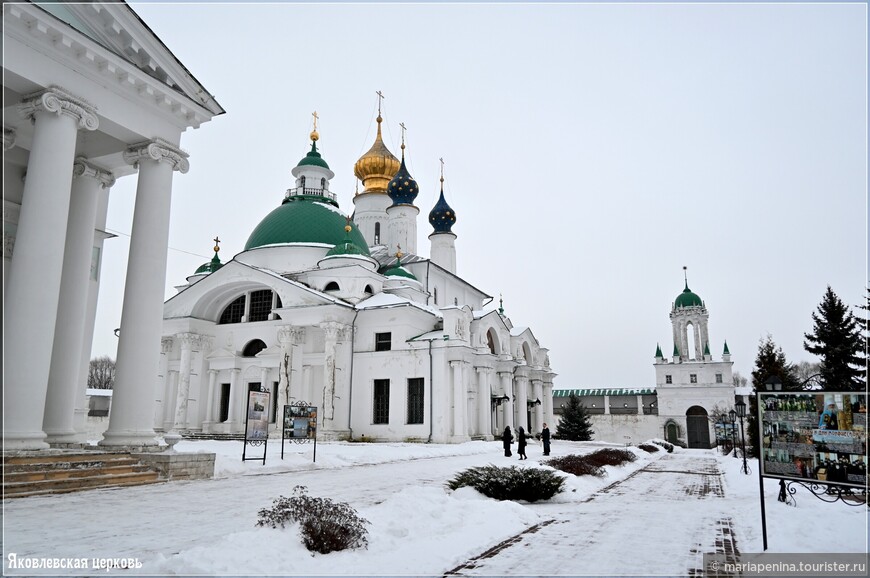 Спасо-Яковлевский Димитриев монастырь