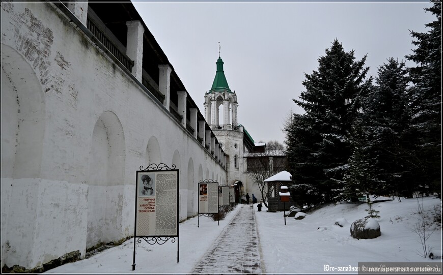 Спасо-Яковлевский Димитриев монастырь