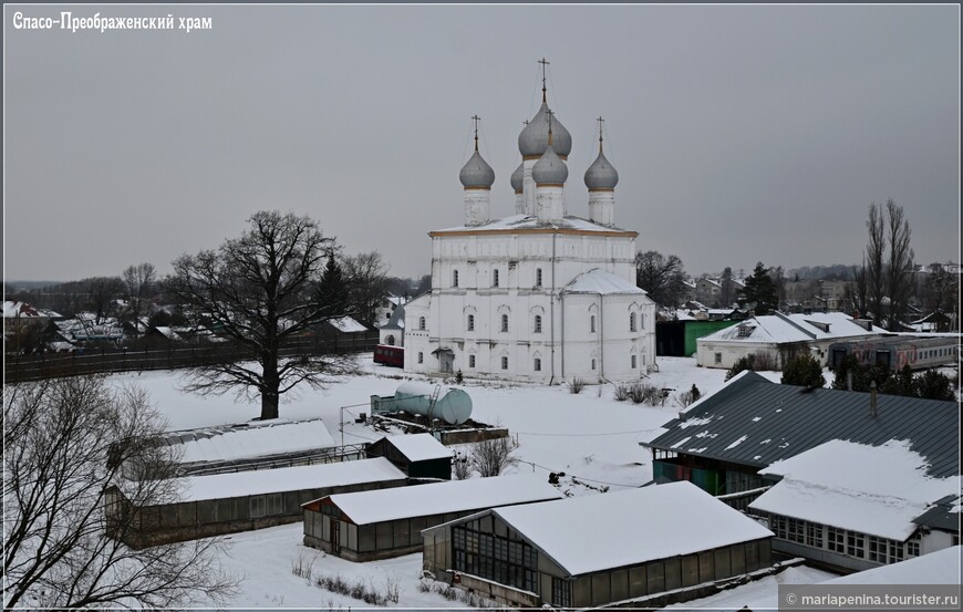 Спасо-Яковлевский Димитриев монастырь