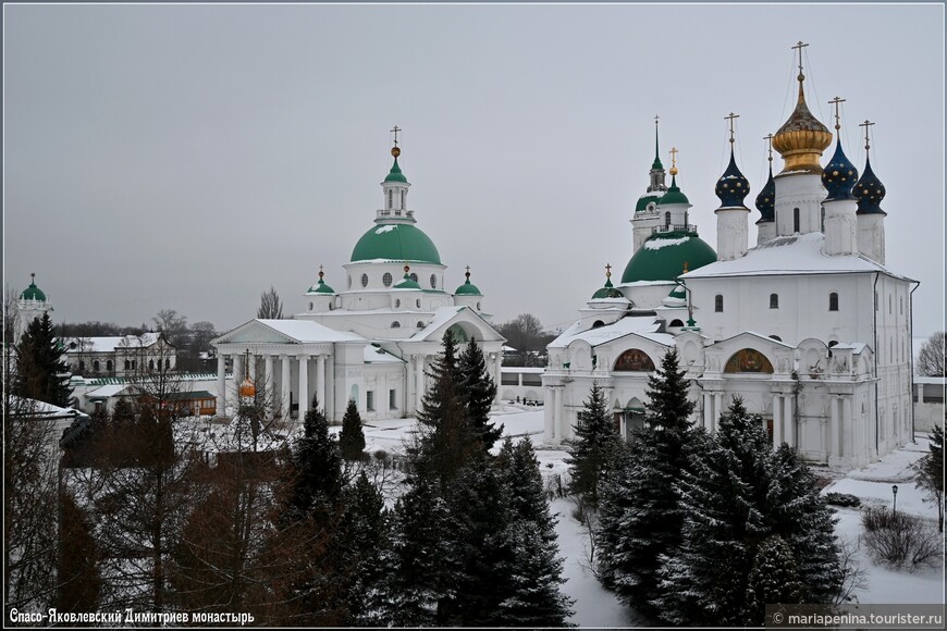 Спасо-Яковлевский Димитриев монастырь