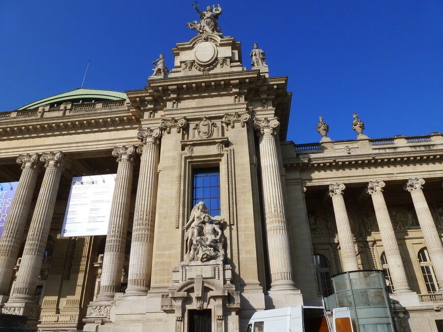 Большой дворец в Париже (Grand Palais)