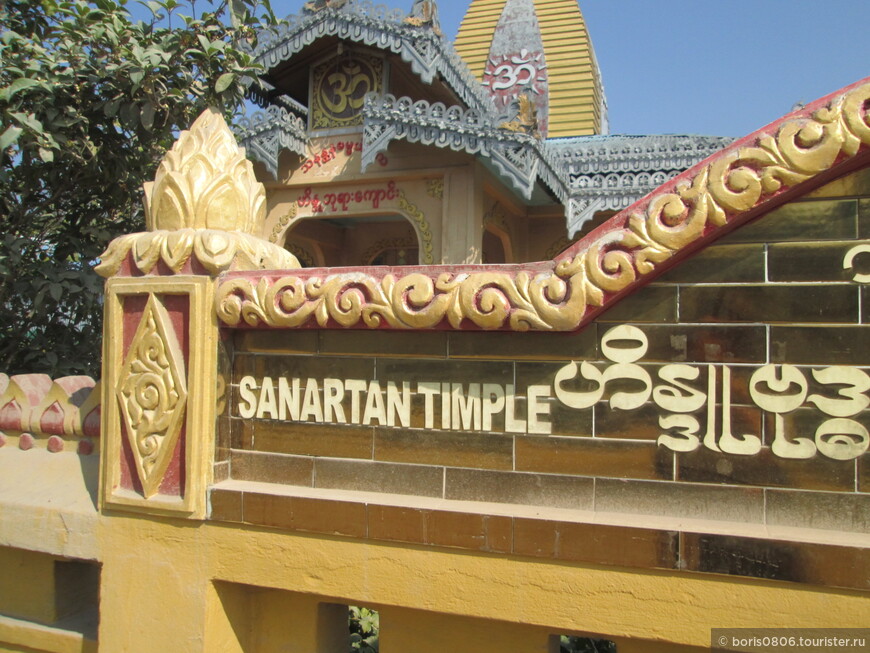 Оригинальный индуистский храм