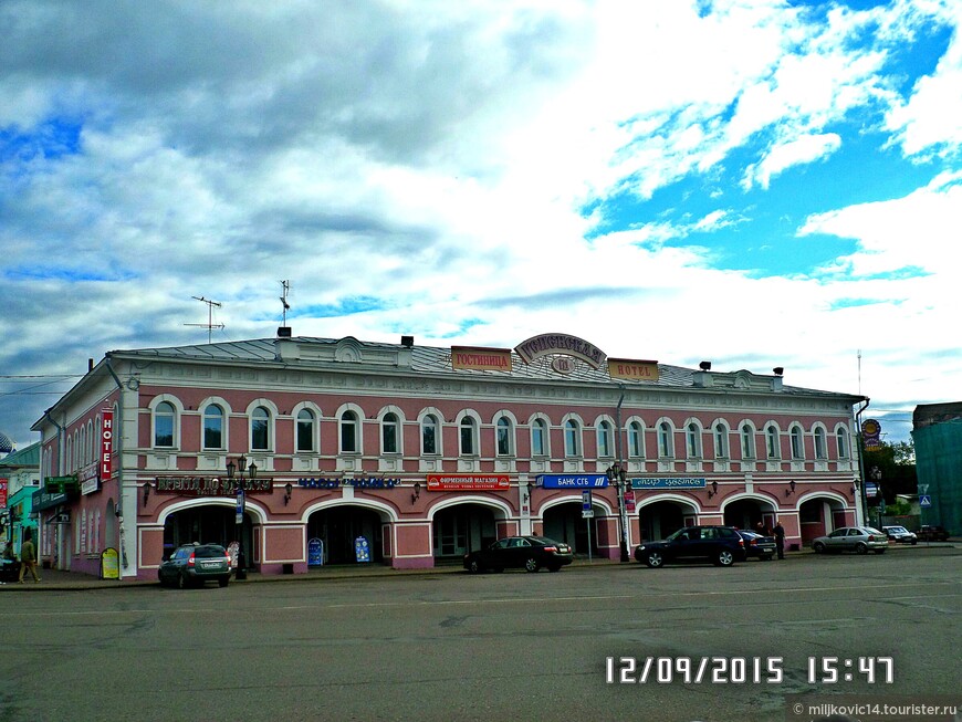 В Углич на теплоходе. Сентябрь 2015