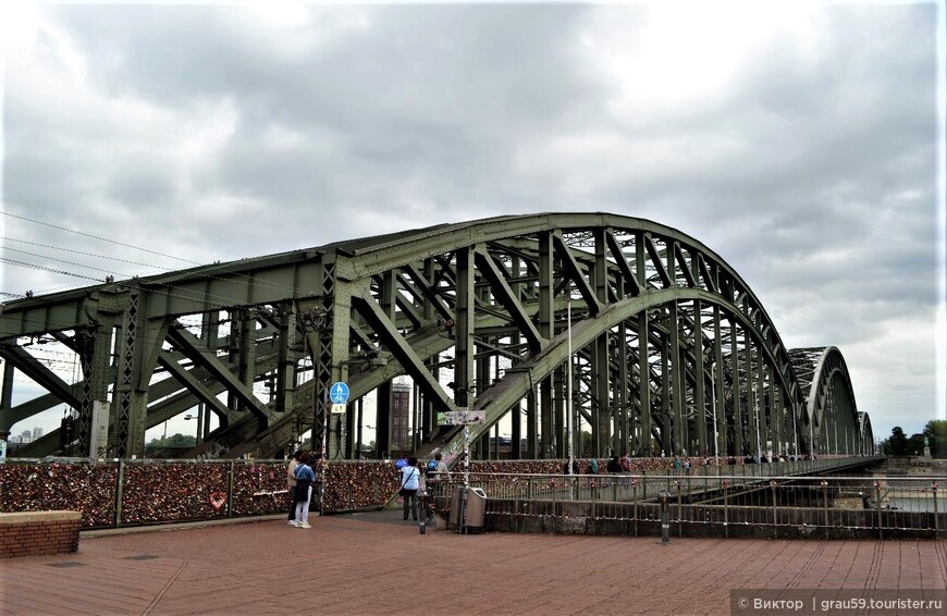 Мост Гогенцоллернов: поезда, короли и альпинисты 