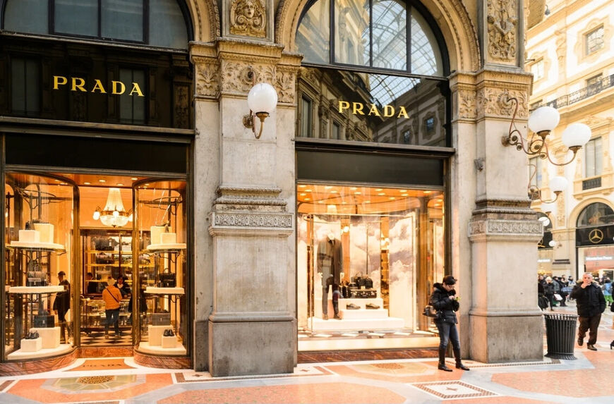 Магазин бренда Prada