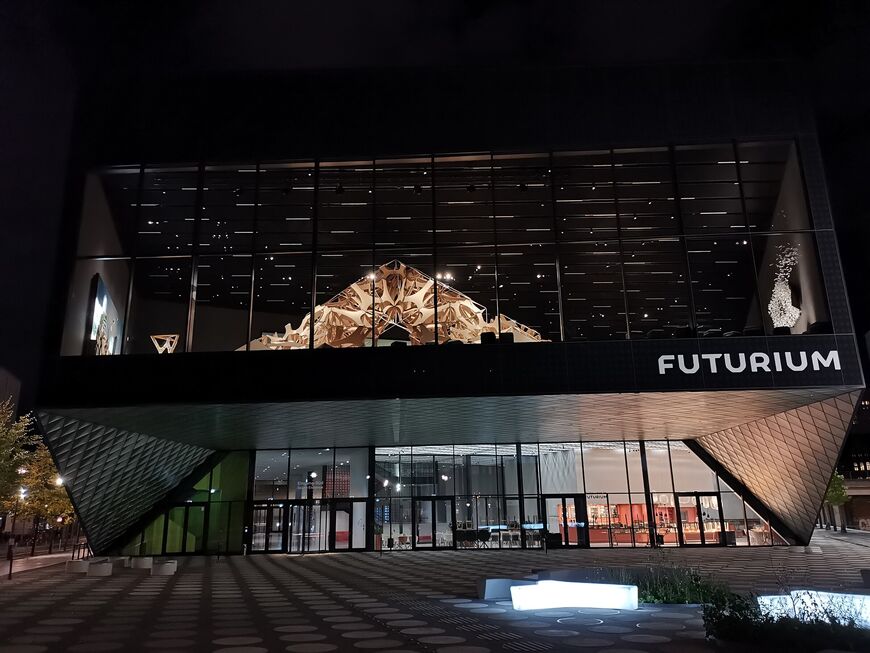 Музей будущего «Futurium»